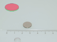 12x1 mm N40 NEODYM m�gnes korong