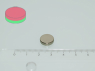 12x3 mm N45 NEODYM m�gnes korong