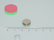 12x4 mm N45 NEODYM m�gnes korong