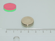 18x5 mm N40 NEODYM m�gnes korong
