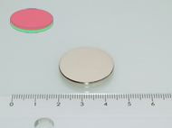 25x2,5 mm N38 NEODYM m�gnes korong