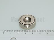 POT 25x8 NEODYM r�gz�t� m�gnes s�llyeszt�ssel