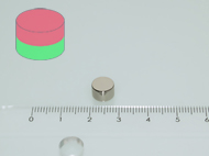 8x5 mm SmCo m�gnes korong